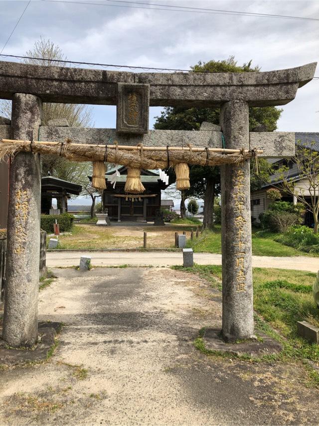 杉塚埴安神社の参拝記録(shujiさん)