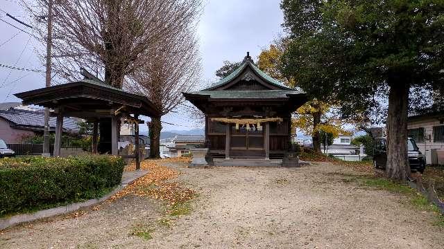 杉塚埴安神社の参拝記録(まほろばさん)