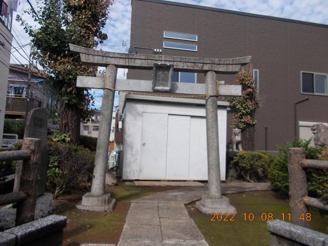 東京都北区上十条5-8 武州御嶽神社の写真2