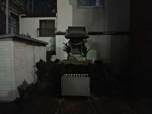 東京都北区上十条5-8 武州御嶽神社の写真1