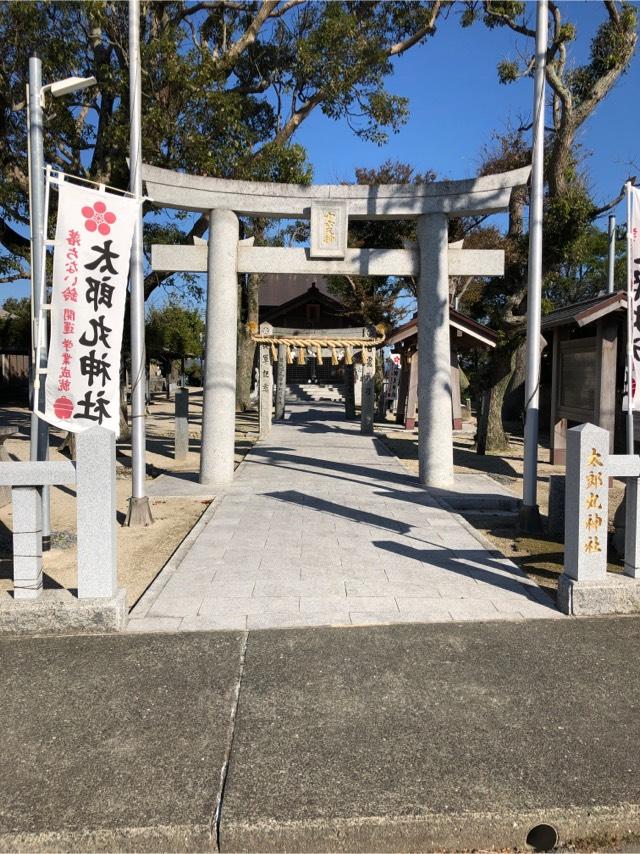 太郎丸神社の参拝記録(坊主さん)