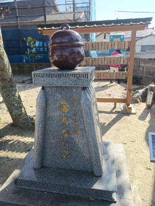 太郎丸神社の参拝記録(ゆみねえさん)