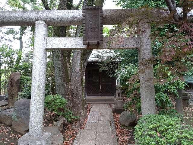 三峰神社・榛名神社の参拝記録2