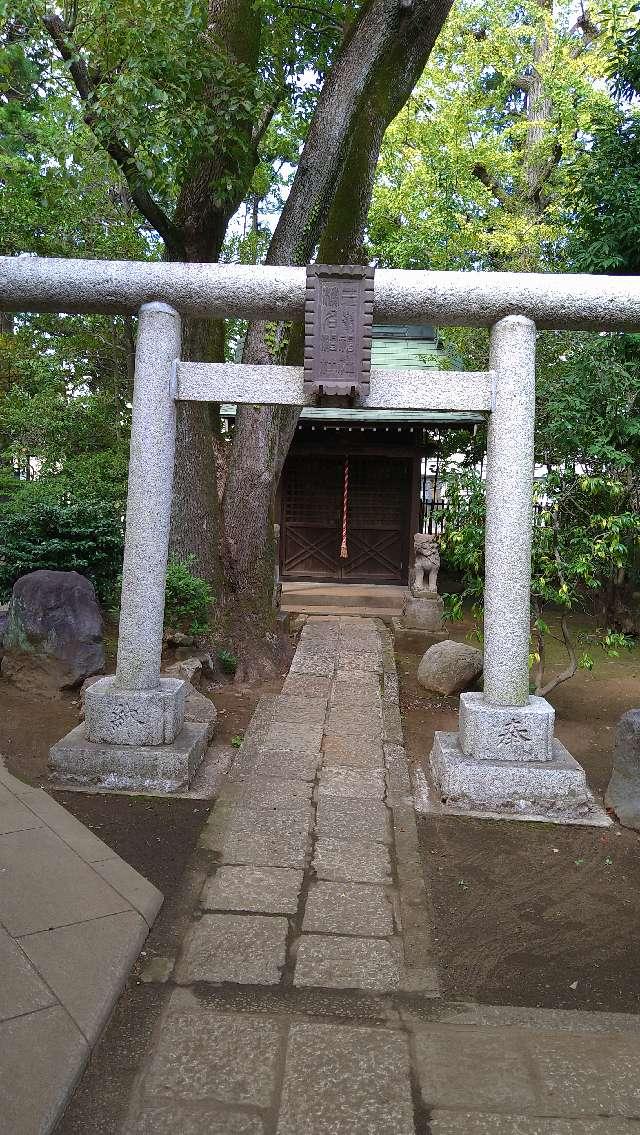 三峰神社・榛名神社の参拝記録(masaさん)