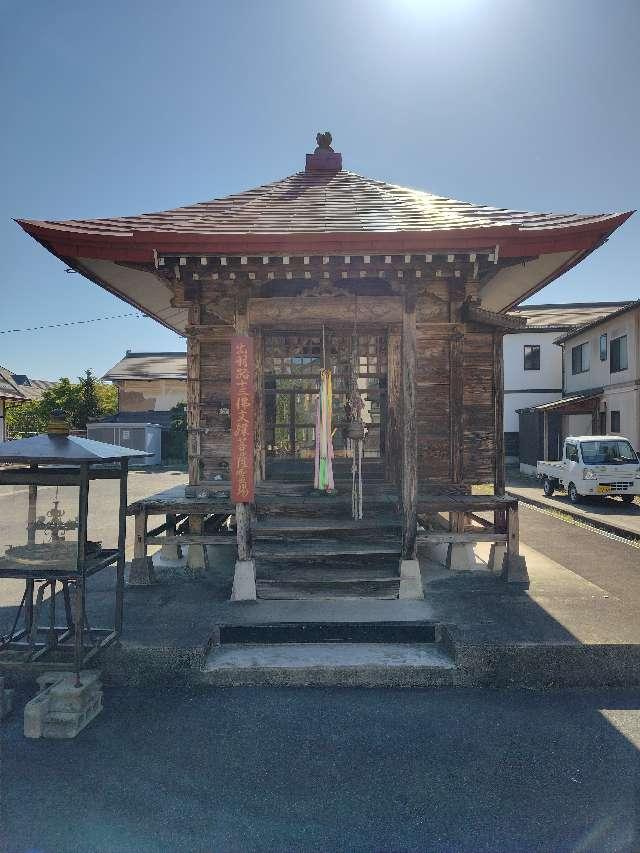 山形県寒河江市八幡町1-22 西方山　神宮寺の写真3