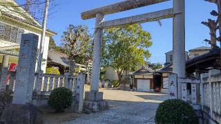 天祖神社の参拝記録(青空さん)
