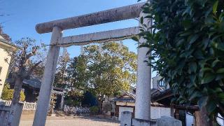 天祖神社の参拝記録(まっちゃんさん)