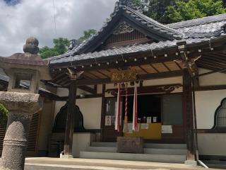 安国山 最福寺の参拝記録(コバルトブルーさん)
