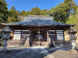安国山 最福寺の参拝記録(まっきーさん)
