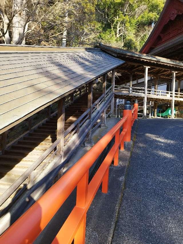 安国山 最福寺の参拝記録1