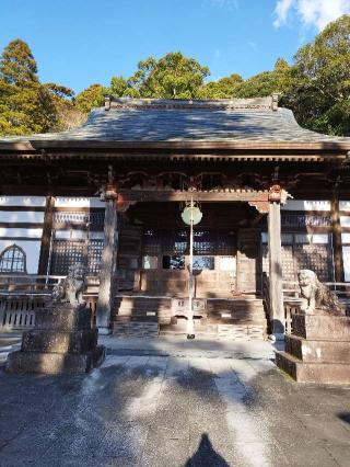 安国山 最福寺の参拝記録(りえさん)