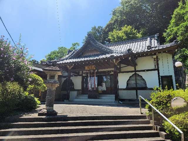 安国山 最福寺の参拝記録2