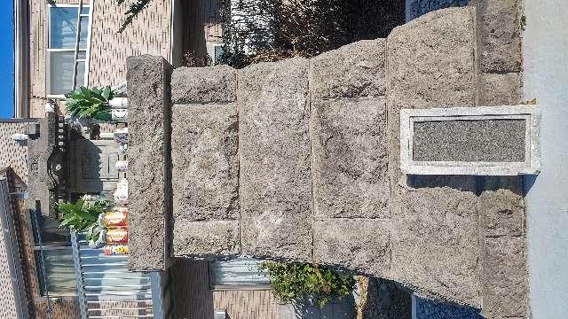 金峯稲荷神社の参拝記録1