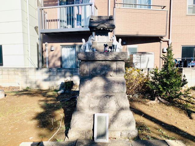 東京都足立区大谷田3-8 金峯稲荷神社の写真1