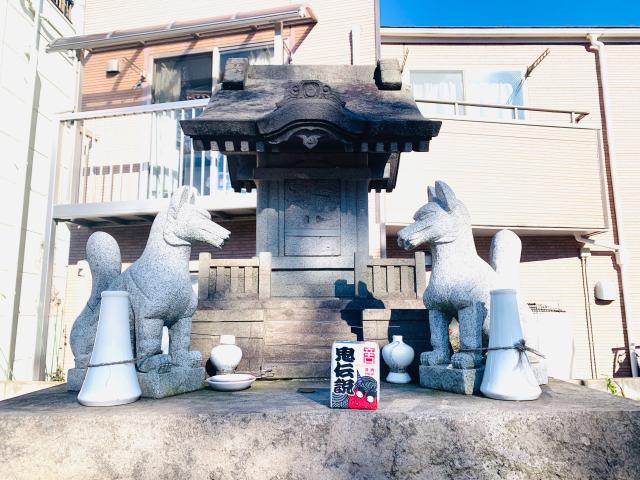 金峯稲荷神社の参拝記録2