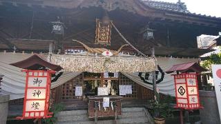宇津神社の参拝記録(Roseさん)