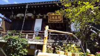 矢田寺 大門坊(三大秘密教門院)の参拝記録(ひろ神社仏閣さん)