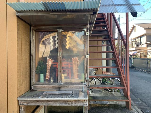 東京都葛飾区西水元6-21 稲荷神社の写真1