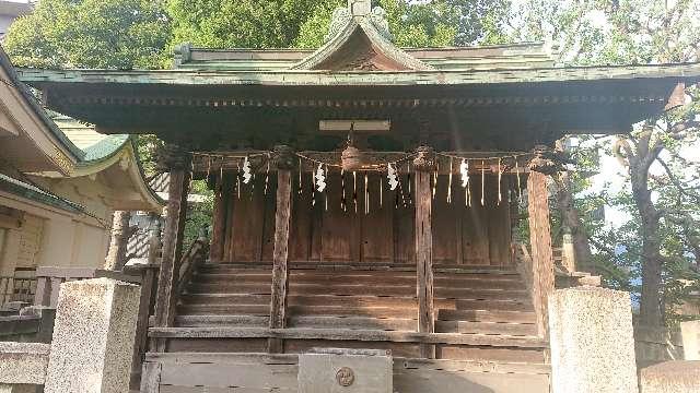 東京都北区志茂4-19-1 阿夫利神社(志茂熊野神社境内社)の写真2