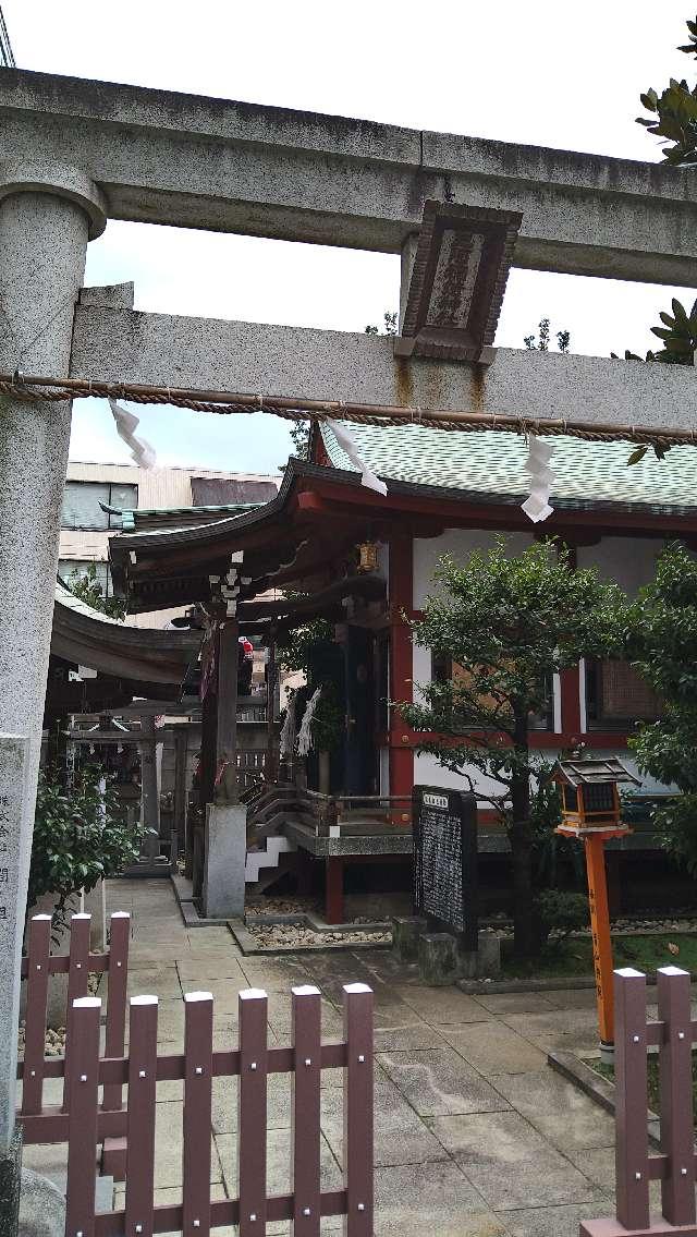 三河稲荷神社の参拝記録(masaさん)