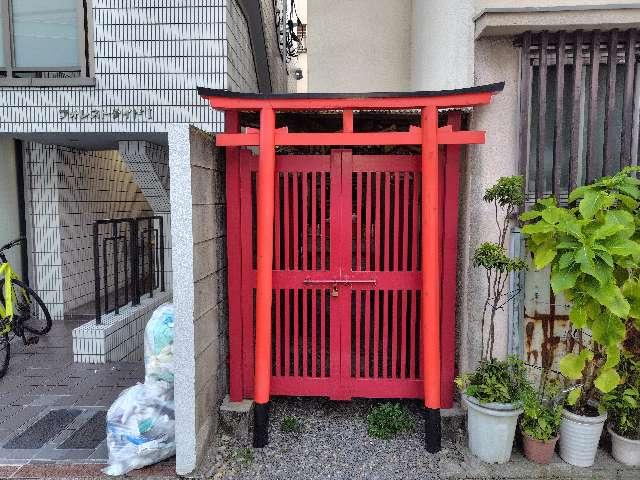 彌助稲荷大明神の参拝記録4