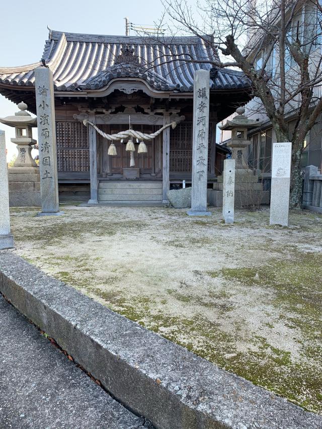 広島県呉市豊町御手洗249-1 恵美須神社の写真1