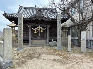 恵美須神社の参拝記録(ちょびのすけさん)
