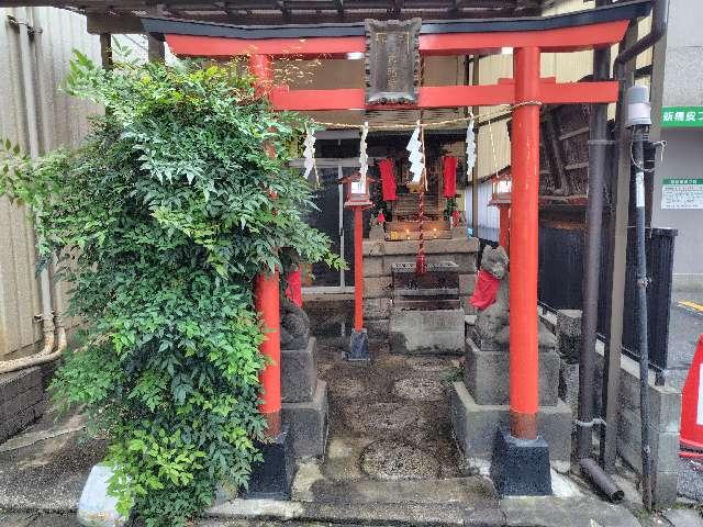 小寶稲荷大明神の参拝記録4