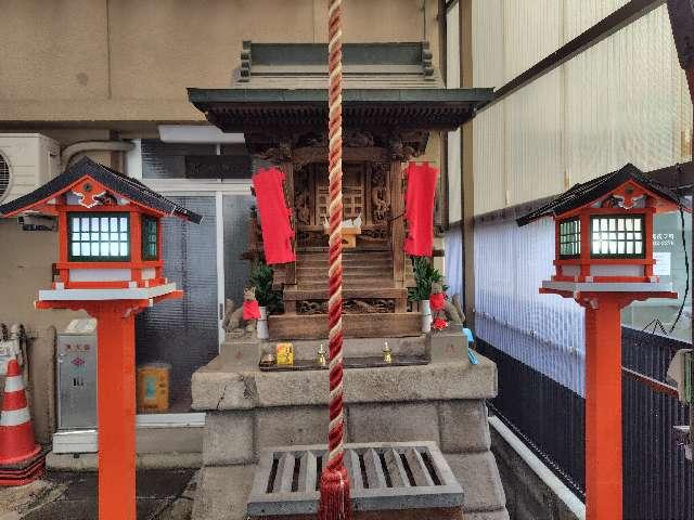 小寶稲荷大明神の参拝記録3