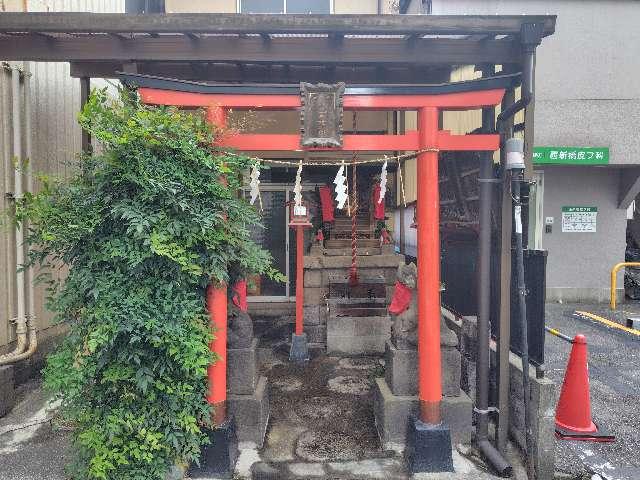 小寶稲荷大明神の参拝記録2