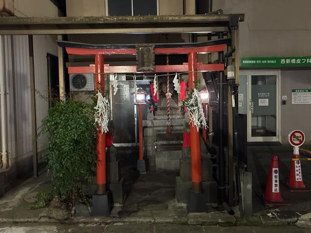 小寶稲荷大明神の参拝記録4