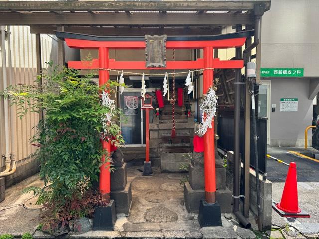 小寶稲荷大明神の参拝記録3