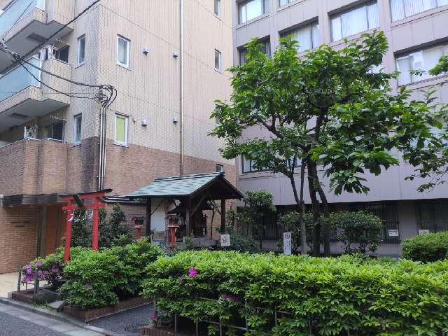 豊繁稲荷神社の参拝記録8