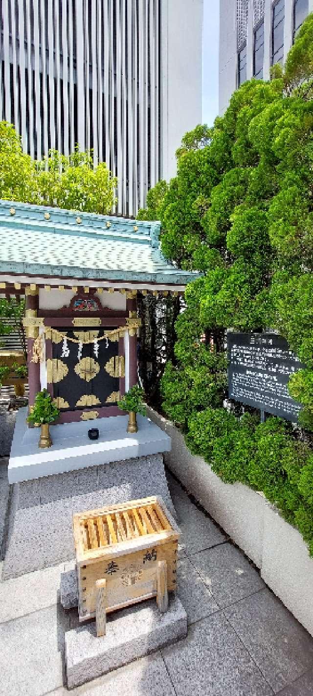 三囲神社銀座摂社の参拝記録3