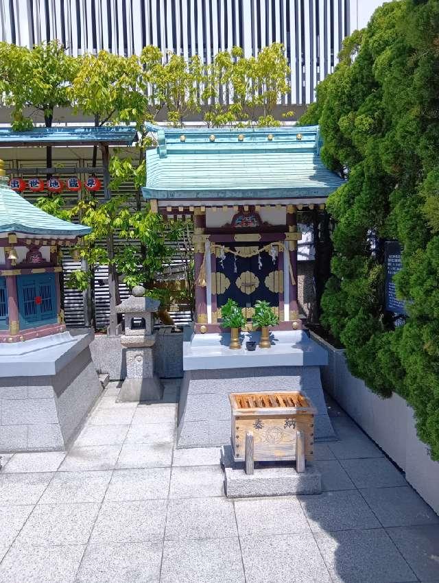 三囲神社銀座摂社の参拝記録2