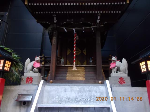東京都中央区八重洲2-11-5 伏見稲荷神社の写真2