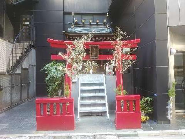 東京都中央区八重洲2-11-5 伏見稲荷神社の写真1