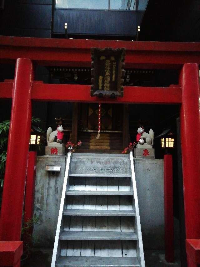 伏見稲荷神社の参拝記録(ネコのしろこさん)
