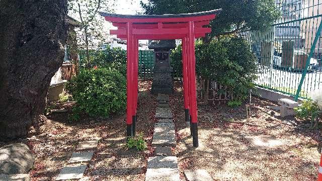 埼玉県さいたま市南区大谷場1丁目8-42 開運駒馳稲荷大明神の写真2