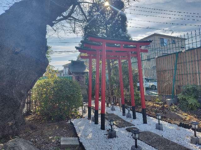 開運駒馳稲荷大明神の参拝記録1