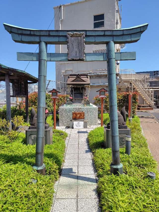 出世稲荷神社の参拝記録2