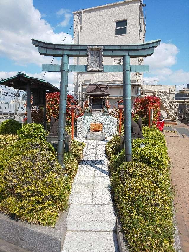 出世稲荷神社の参拝記録8
