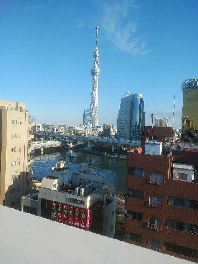 出世稲荷神社の参拝記録1