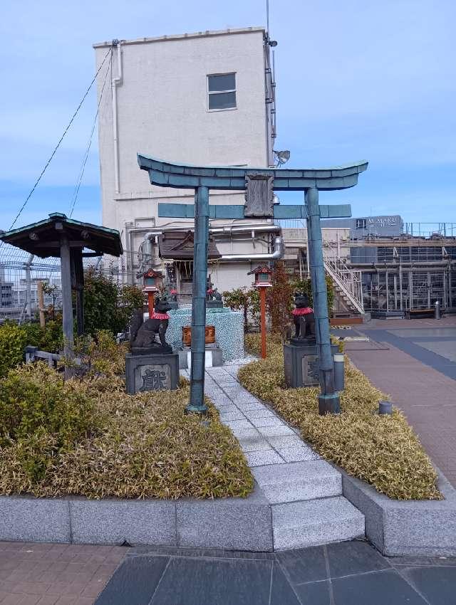 出世稲荷神社の参拝記録3