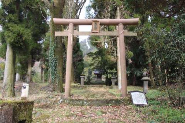 熊本県阿蘇市一の宮町手野２３１８ 手野金刀比羅神社の写真1