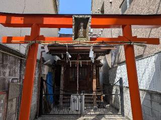 廣澤稲荷神社の参拝記録(まーさんさん)