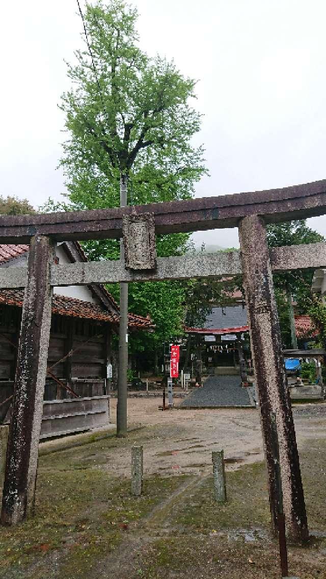 新宮神社の参拝記録1