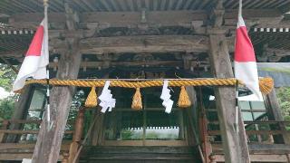 新宮神社の参拝記録(Roseさん)