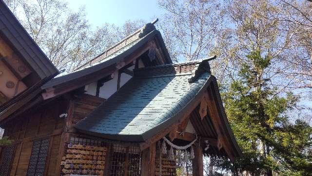 太平山三吉神社の参拝記録6