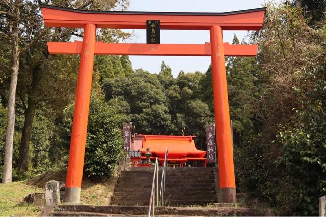 早川厳島神社の参拝記録1